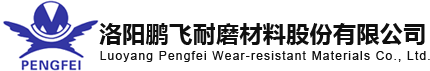 Top 10 Silicon Carbide Ceramic Manufacturers in China Blogs silicon carbide – Zirsec
